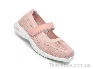 купить TOM.M 65021F оптом