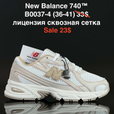 купить Fed B0037-4 оптом