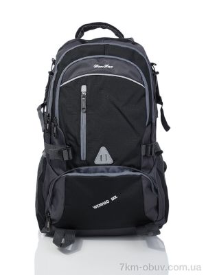 купить Superbag 1306 black оптом