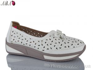 купить Aba C2103-2 оптом