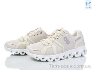 купить оптом Захар-Gold AH103-5