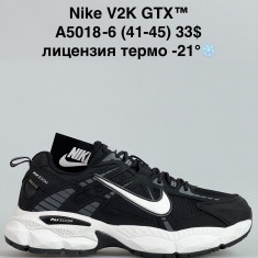 купить Fed A5018-6 оптом