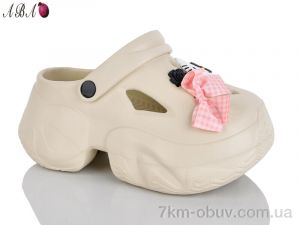 купить Aba QQ8ABA2-3 оптом