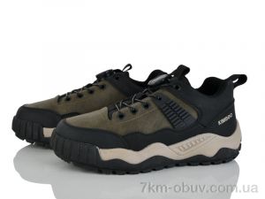 купить оптом Xifa kids XF01-P704-4L