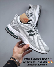 купить M.Shoes A110-3 оптом