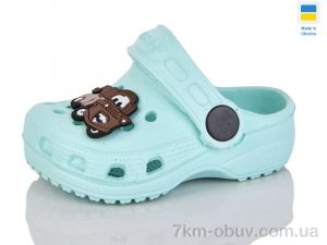 купить оптом Inblue H1 м'ята