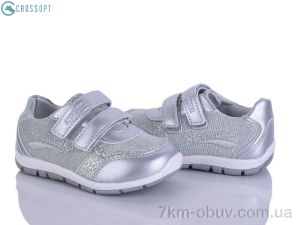 купить CROSSOPT J09 silver оптом