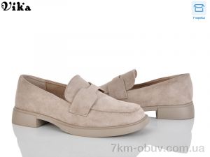 купить VIKA-Limani-LULU K810-3 оптом