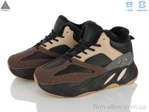 купить STILLI Group C70-6 шкіра оптом