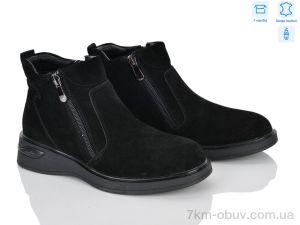 купить MD-GRESSO-LUNASTEP ZHF788-2 оптом