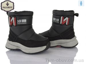 купить PALIAMENT K1115-1 оптом