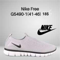 купить оптом Boteli G5490-1