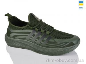 купить Lot Shoes 265 зелений оптом