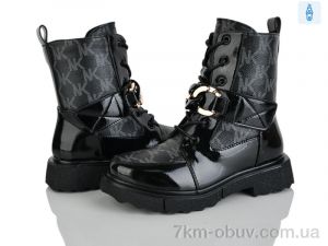 купить Xifa kids XXF03-A2285-3B оптом