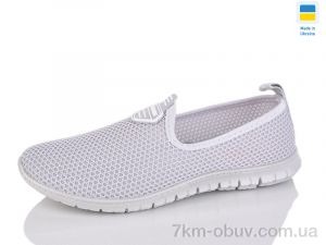 купить Lot Shoes 600 сірий оптом
