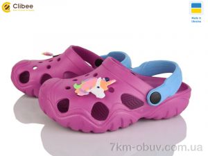 купить Clibee 117091 оптом