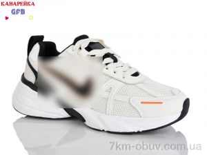 купить оптом GFB-Канарейка Q565-4