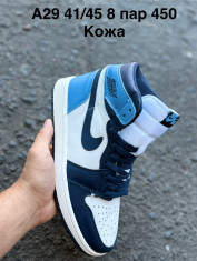 купить Pet A29 оптом