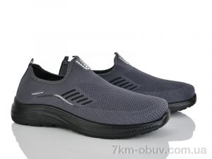 купить Xifa 951-003 оптом