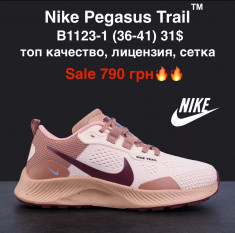 купить M.Shoes  B1123-1 оптом