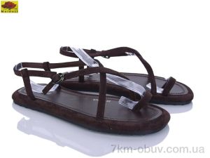 купить Mei De Li D799-2 оптом