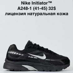 купить Baas A248-1 оптом