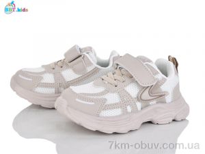 купить BBT H750-2-7 оптом