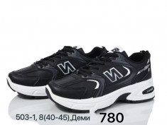 купить оптом LQD 503-1