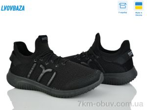 купить Lvovbaza Progress 5032 чорний оптом