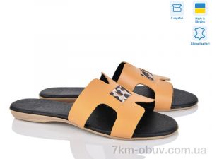 купить A.Dama MV126-12 жов.ш. оптом