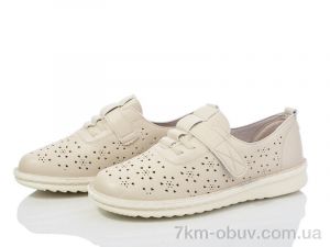 купить оптом Baolikang G10-3 beige