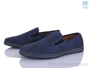 купить Захар-Gold 0633-3 оптом