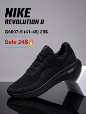 купить Boteli G5607-5 оптом