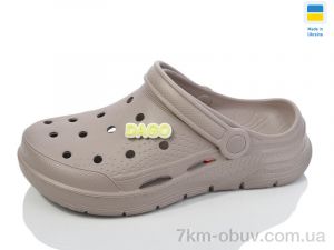 купить оптом Lot Shoes N425 беж