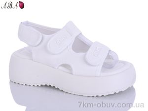 купить Aba 726-2 оптом