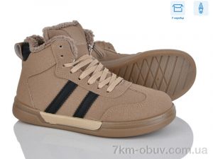 купить Xifa kids H71-10 оптом