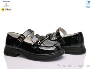 купить оптом Clibee-Doremi ABC3683 black