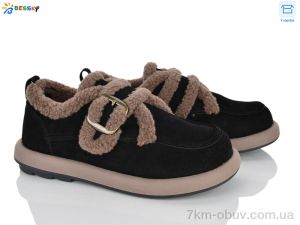 купить Bessky-Kellaifeng BM5461-1D оптом
