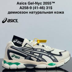 купить VAN A258-9 оптом