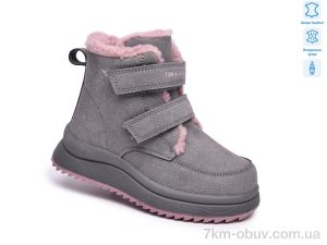 купить оптом TOM.M 65201B