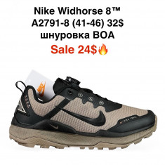 купить Fed  A2791-8 оптом
