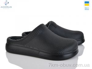 купить оптом Acorus Крок 117 чорний