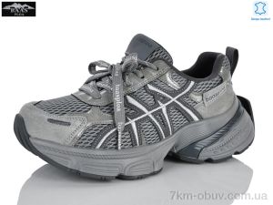 купить Baas H1122-10C оптом