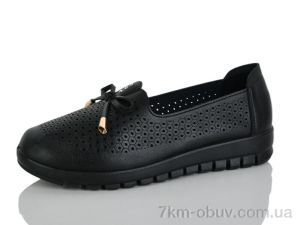 купить оптом Baolikang 3032-1