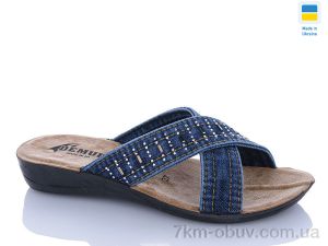 купить оптом DeMur 2604 синій