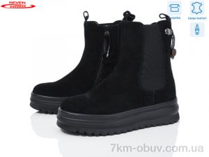 купить Seven 777-CQ253 оптом