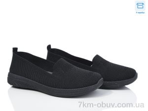 купить оптом Захар-Gold 0902-1