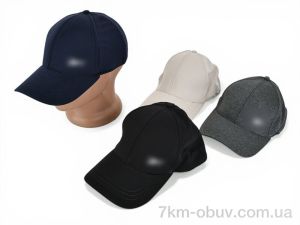 купить RuBi AN001-8 mix оптом
