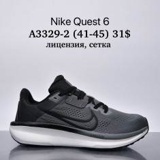 купить Supo A3329-2 оптом