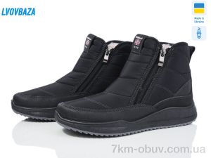 купить оптом Lvovbaza Paolla N3 жін. 2 замка